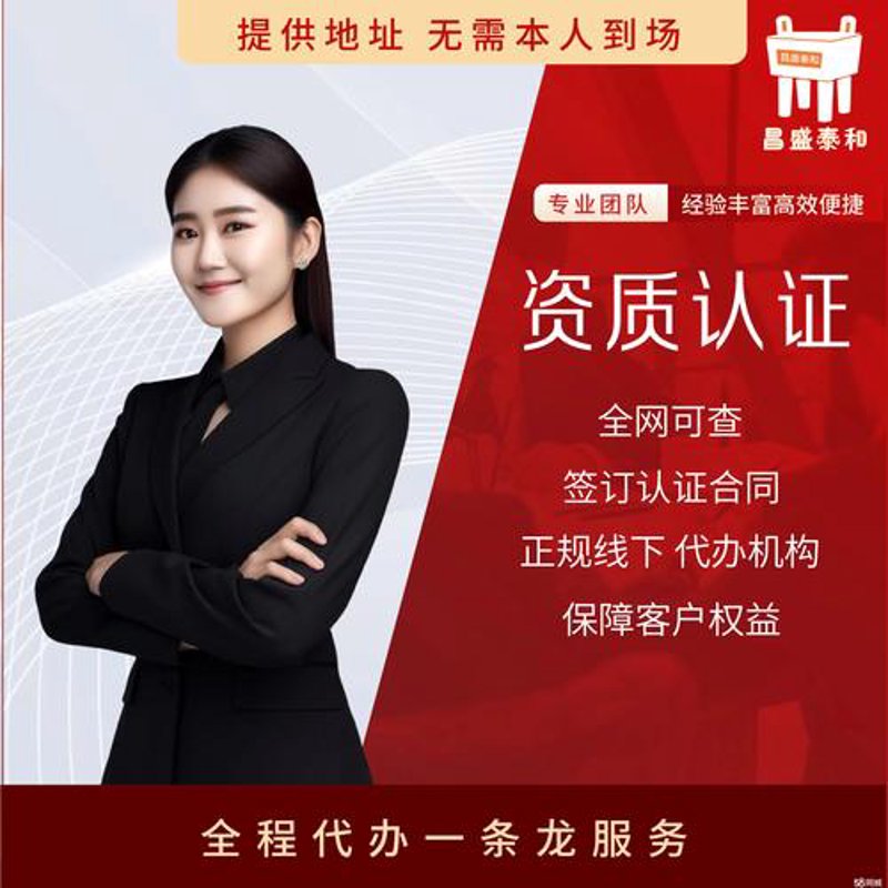 海口网站建设:如何选对服务商?
